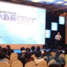 上海会务策划公司价格 上海会务策划公司批发 上海会务策划公司厂家 