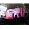 广州服装商品订货会现场舞台搭建与灯光音响服务供应商 一站式会务策划方案