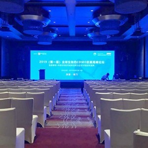 凝心聚力，共创辉煌——公司年会庆典与会务活动策划全攻略