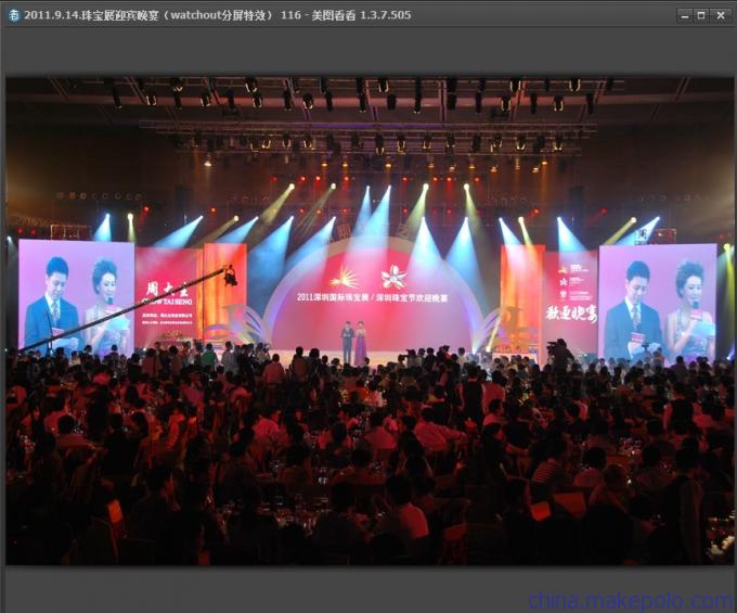 上海束影文化传播 专业舞台搭建与庆典活动策划的行业标杆