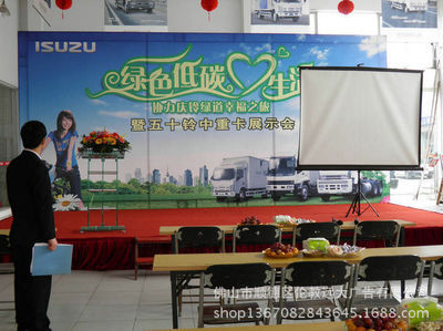 会务及活动策划-承接各种产品活动策划 品牌活动策划顺德活动策划-会务及活动策划尽.